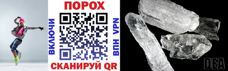 Amphetamine 97% Рязань