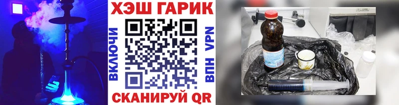 ГАШИШ индика сатива  Рязань 
