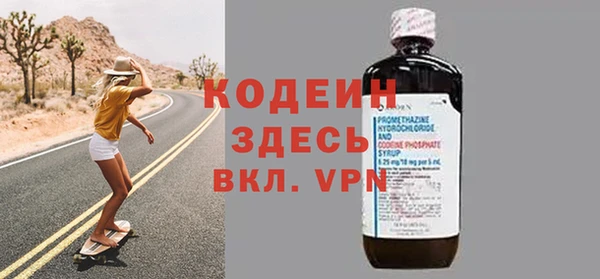 а пвп мука Нея