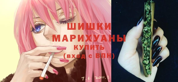 трава Алзамай