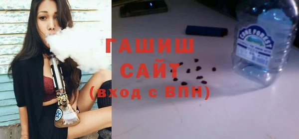 прущий лед Абдулино