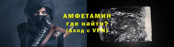 спиды Алексин