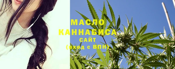 прущий лед Абдулино