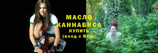 трава Алзамай