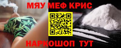 СК Пушкино