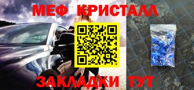 a pvp Пугачёв