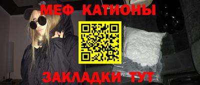 СК Пушкино