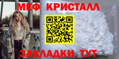 СК Пушкино