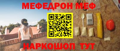 СК Пушкино