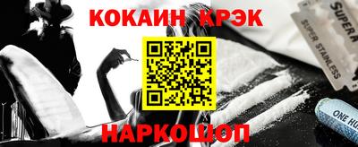 герыч Пыть-Ях