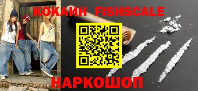 a pvp Пугачёв