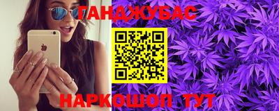 a pvp Пугачёв