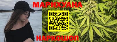 СК Пушкино