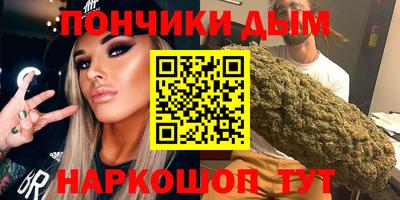герыч Пыть-Ях