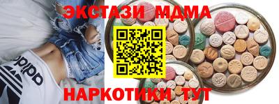 a pvp Пугачёв