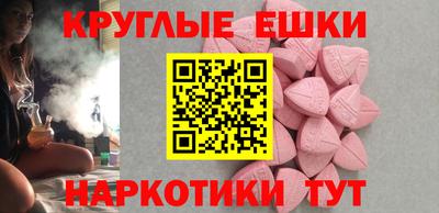 СК Пушкино