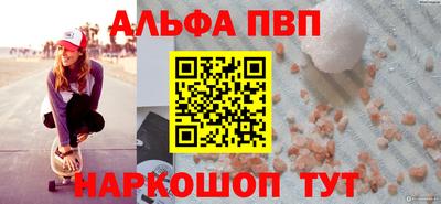 СК Пушкино