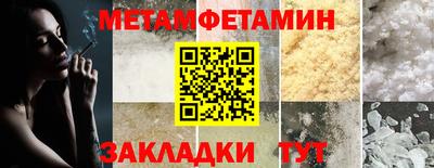 a pvp Пугачёв