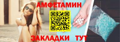 a pvp Пугачёв