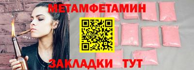 mix Рязань