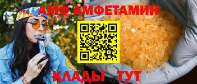 a pvp Пугачёв