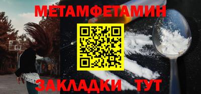 a pvp Пугачёв