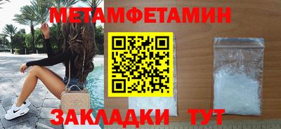 СК Пушкино