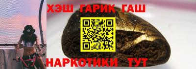 a pvp Пугачёв