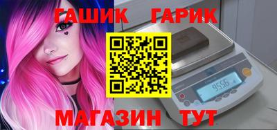 СК Пушкино