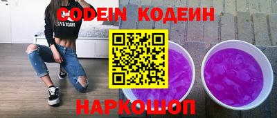 герыч Пыть-Ях