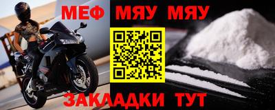 a pvp Пугачёв
