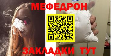 a pvp Пугачёв