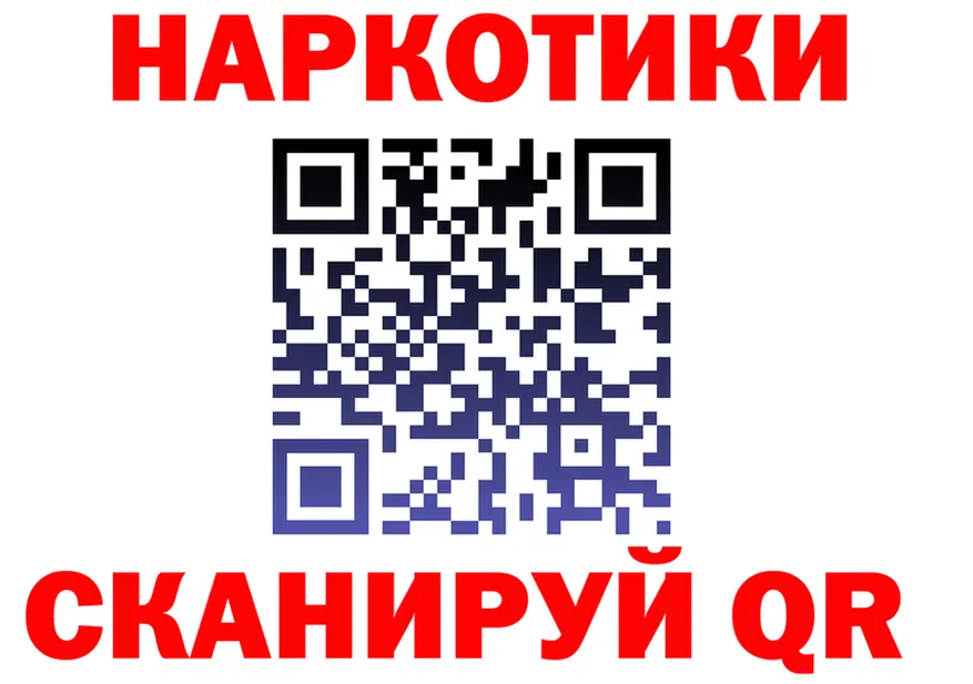 А ПВП СК КРИС зеркало дарк нет блэк спрут Рязань