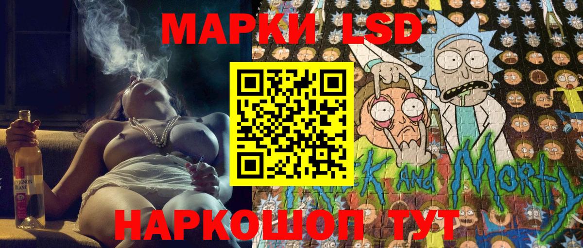 Экстази  Рязань  Где продают наркотики?  ГАШ  COCAIN  Мефедрон   Вход с VPN  Бошки Шишки  Меф МЯУ МЯУ 