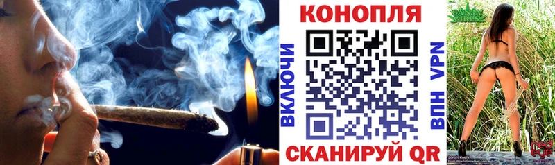 Канабис Amnesia  блэк спрут ТОР  дарк нет как зайти  дарнет шоп  Рязань 